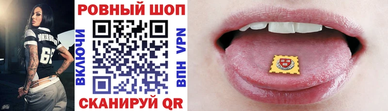 Купить наркотики Тетюши COCAIN Гашиш АМФЕТАМИН Канабис Alpha-PVP