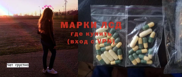 mdpv Мегион