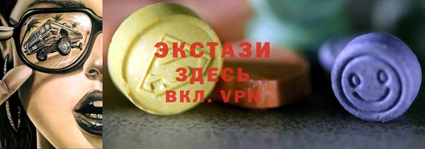 меф Аксай