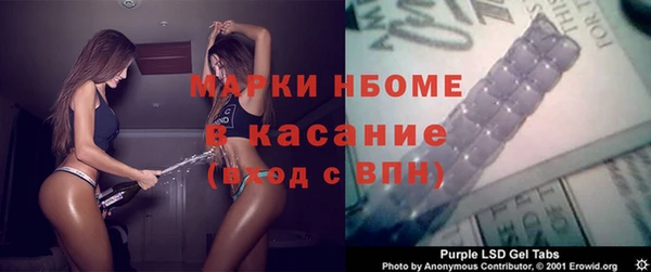 не бодяженный Абаза