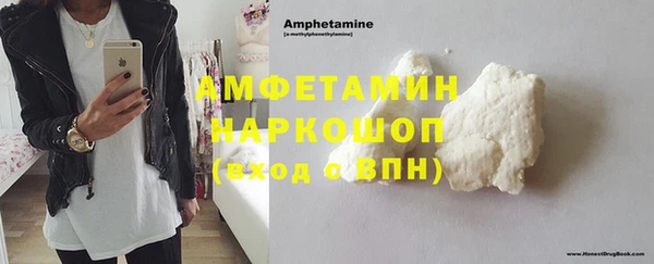 не бодяженный Абаза