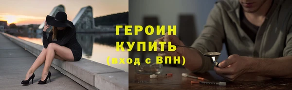не бодяженный Абаза