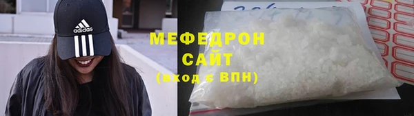 гидропоника Алапаевск