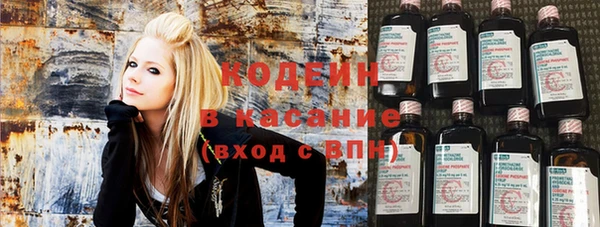 не бодяженный Абаза