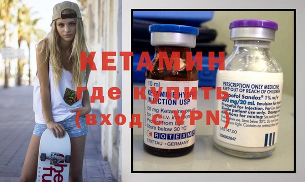 не бодяженный Абаза