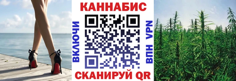 МАРИХУАНА THC 21%  Тетюши 